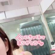 ヒメ日記 2025/06/23 07:07 投稿 プレミアしずく【一押しの美女】 LIPS(リップス)