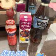 ヒメ日記 2025/06/23 09:05 投稿 プレミアしずく【一押しの美女】 LIPS(リップス)