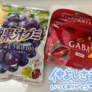 ヒメ日記 2025/06/30 20:52 投稿 プレミアしずく【一押しの美女】 LIPS(リップス)