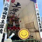 ヒメ日記 2025/07/07 14:30 投稿 プレミアしずく【一押しの美女】 LIPS(リップス)