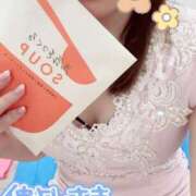 ヒメ日記 2025/07/10 21:35 投稿 プレミアしずく【一押しの美女】 LIPS(リップス)