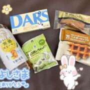 ヒメ日記 2025/07/19 20:35 投稿 プレミアしずく【一押しの美女】 LIPS(リップス)