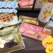 ヒメ日記 2025/09/04 21:51 投稿 プレミアしずく【一押しの美女】 LIPS(リップス)