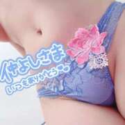 ヒメ日記 2025/09/04 22:07 投稿 プレミアしずく【一押しの美女】 LIPS(リップス)