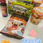 ヒメ日記 2025/09/11 21:35 投稿 プレミアしずく【一押しの美女】 LIPS(リップス)