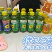 ヒメ日記 2025/09/11 22:06 投稿 プレミアしずく【一押しの美女】 LIPS(リップス)