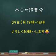 ヒメ日記 2025/09/13 21:05 投稿 プレミアしずく【一押しの美女】 LIPS(リップス)