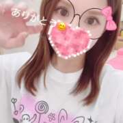 ヒメ日記 2025/09/14 16:57 投稿 プレミアしずく【一押しの美女】 LIPS(リップス)