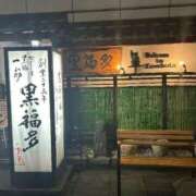 ヒメ日記 2025/09/26 17:18 投稿 プレミアしずく【一押しの美女】 LIPS(リップス)