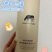 ヒメ日記 2025/10/02 21:52 投稿 プレミアしずく【一押しの美女】 LIPS(リップス)