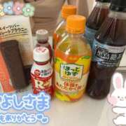 ヒメ日記 2025/10/14 21:48 投稿 プレミアしずく【一押しの美女】 LIPS(リップス)