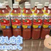 ヒメ日記 2025/10/18 13:48 投稿 プレミアしずく【一押しの美女】 LIPS(リップス)