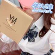 ヒメ日記 2025/10/28 09:18 投稿 プレミアしずく【一押しの美女】 LIPS(リップス)