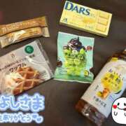 ヒメ日記 2025/10/31 07:36 投稿 プレミアしずく【一押しの美女】 LIPS(リップス)