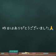 ヒメ日記 2025/11/17 09:53 投稿 プレミアしずく【一押しの美女】 LIPS(リップス)