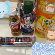 ヒメ日記 2025/11/26 22:07 投稿 プレミアしずく【一押しの美女】 LIPS(リップス)