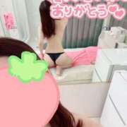 ヒメ日記 2025/12/01 19:23 投稿 プレミアしずく【一押しの美女】 LIPS(リップス)