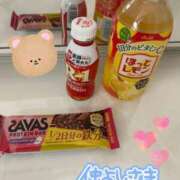 ヒメ日記 2025/12/01 21:03 投稿 プレミアしずく【一押しの美女】 LIPS(リップス)