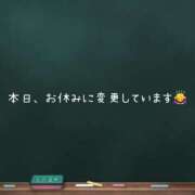 ヒメ日記 2025/12/02 12:24 投稿 プレミアしずく【一押しの美女】 LIPS(リップス)