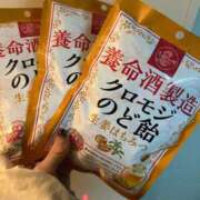 プレミアしずく【一押しの美女】 体調を気にして👐 LIPS(リップス)