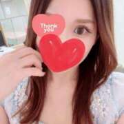 プレミアしずく【一押しの美女】 ありがとう😚 LIPS(リップス)