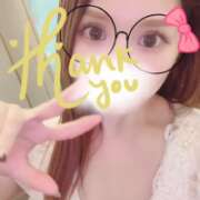 プレミアしずく【一押しの美女】 ありがとう😊 LIPS(リップス)