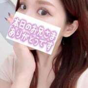 ヒメ日記 2025/12/17 01:19 投稿 プレミアしずく【一押しの美女】 LIPS(リップス)