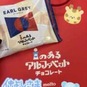 ヒメ日記 2025/12/17 22:09 投稿 プレミアしずく【一押しの美女】 LIPS(リップス)