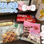 プレミアしずく【一押しの美女】 16日🩷ニッコリ60分Iさん LIPS(リップス)