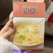 ヒメ日記 2025/12/27 22:25 投稿 プレミアしずく【一押しの美女】 LIPS(リップス)