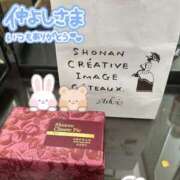 ヒメ日記 2025/12/28 23:51 投稿 プレミアしずく【一押しの美女】 LIPS(リップス)