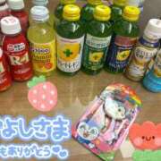 ヒメ日記 2025/12/30 20:42 投稿 プレミアしずく【一押しの美女】 LIPS(リップス)