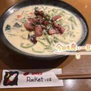 ヒメ日記 2026/01/07 13:23 投稿 プレミアしずく【一押しの美女】 LIPS(リップス)