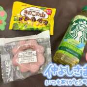 ヒメ日記 2026/01/08 18:06 投稿 プレミアしずく【一押しの美女】 LIPS(リップス)