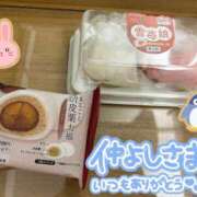 ヒメ日記 2026/01/08 19:22 投稿 プレミアしずく【一押しの美女】 LIPS(リップス)