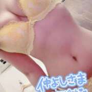 ヒメ日記 2026/01/08 20:29 投稿 プレミアしずく【一押しの美女】 LIPS(リップス)