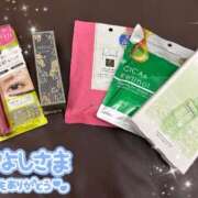 ヒメ日記 2026/01/14 15:20 投稿 プレミアしずく【一押しの美女】 LIPS(リップス)