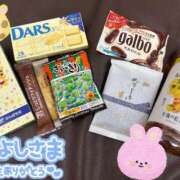 ヒメ日記 2026/01/14 15:53 投稿 プレミアしずく【一押しの美女】 LIPS(リップス)