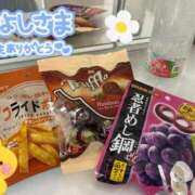 ヒメ日記 2026/01/14 16:52 投稿 プレミアしずく【一押しの美女】 LIPS(リップス)