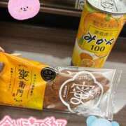 ヒメ日記 2026/01/20 15:18 投稿 プレミアしずく【一押しの美女】 LIPS(リップス)