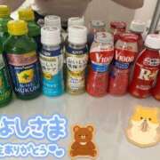 ヒメ日記 2026/01/21 19:48 投稿 プレミアしずく【一押しの美女】 LIPS(リップス)