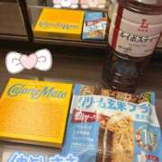 ヒメ日記 2026/01/23 18:07 投稿 プレミアしずく【一押しの美女】 LIPS(リップス)