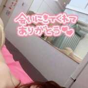 ヒメ日記 2026/01/28 08:49 投稿 プレミアしずく【一押しの美女】 LIPS(リップス)