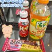 ヒメ日記 2026/02/03 13:19 投稿 プレミアしずく【一押しの美女】 LIPS(リップス)