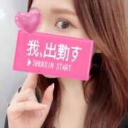 ヒメ日記 2026/03/10 15:06 投稿 プレミアしずく【一押しの美女】 LIPS(リップス)