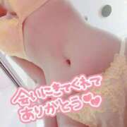 ヒメ日記 2026/04/03 22:48 投稿 プレミアしずく【一押しの美女】 LIPS(リップス)
