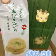 ヒメ日記 2026/04/05 20:39 投稿 プレミアしずく【一押しの美女】 LIPS(リップス)