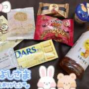 ヒメ日記 2026/04/14 14:23 投稿 プレミアしずく【一押しの美女】 LIPS(リップス)