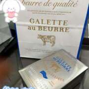 プレミアしずく【一押しの美女】 12日🩷ニッコリ80分Oさん LIPS(リップス)