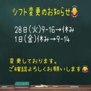 ヒメ日記 2026/04/26 16:17 投稿 プレミアしずく【一押しの美女】 LIPS(リップス)
